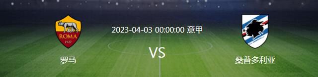 但本赛季到目前为止，各项赛事出场22次仅收获2球。